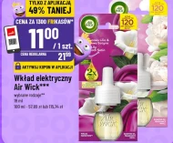 Ароматичний картридж Air Wick