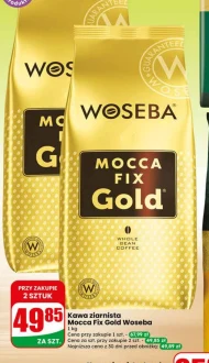 Кавові зерна Woseba