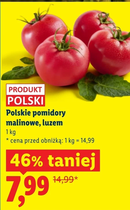 Помідори Polski