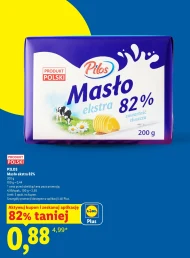 Вершкове масло Pilos