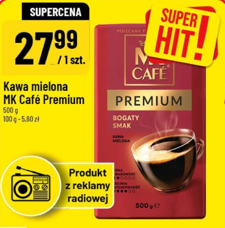 Мелена кава MK Cafe