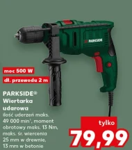 Ударний дриль Parkside