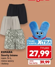 Шорти Esmara