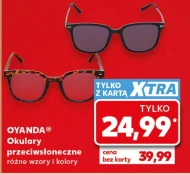 Сонцезахисні окуляри Oyanda