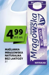 Пахта Mrągowska