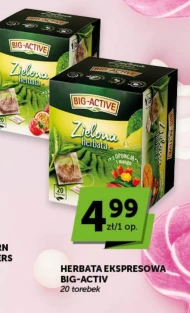 Чай Big-Active