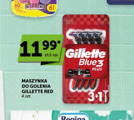 Бритва для гоління Gillette