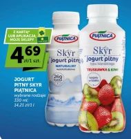 Jogurt pitny Piątnica