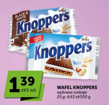 Вафелька Knoppers