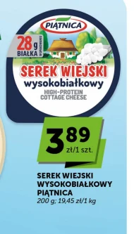 Serek wiejski Piątnica