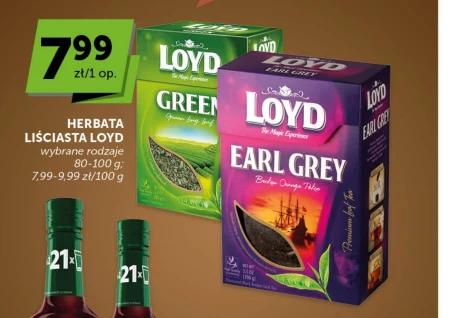 Чай Loyd