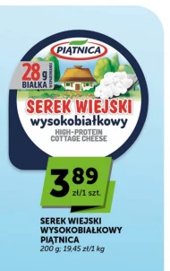 Serek wiejski Piątnica