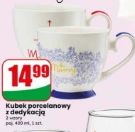 Kubek porcelanowy