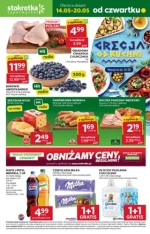 Grill tutaj jest - Stokrotka Supermarket