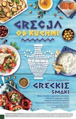 Grecja of kuchni - Stokrotka Supermarket