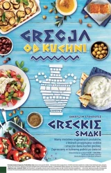 Grecja of kuchni - Stokrotka Supermarket