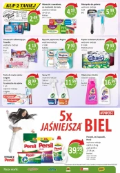 Kupuj tanio w polskim sklepie - Passa