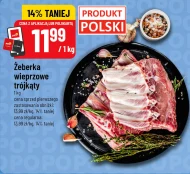 Свинячі реберця Polski