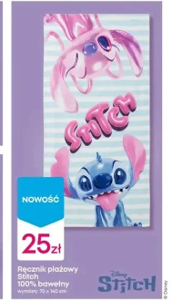 Ręcznik Stitch
