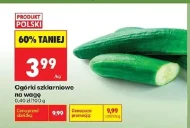 Ogórki Polski