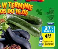 Кабачок Carrefour