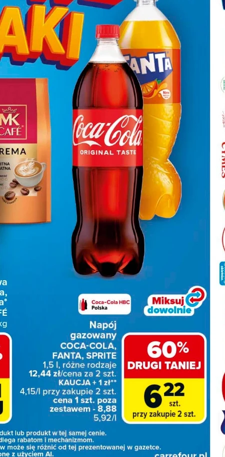 Газований напій Coca-Cola