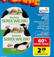 Serek wiejski Łaciaty