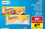 Вафлі Familijne