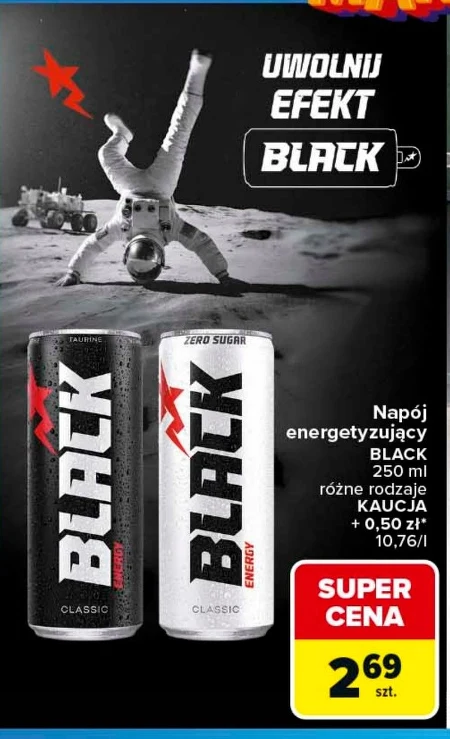 Енергетичний напій Black
