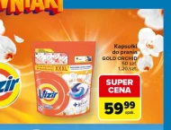 Капсули для прання Vizir