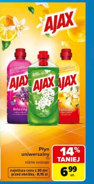 Універсальна рідина Ajax