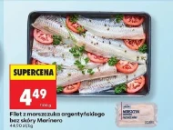 Хек Marinero