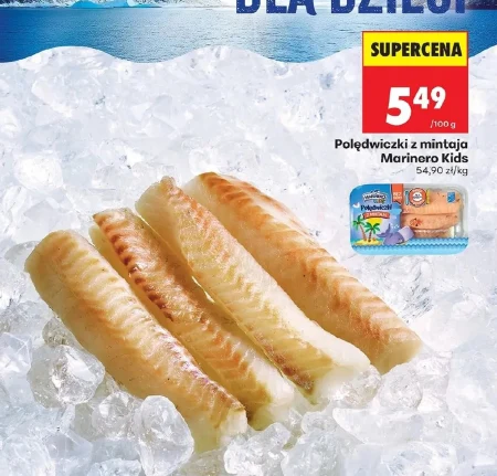 Філе мінтая Marinero