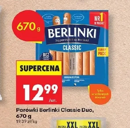 Ковбаси Berlinki