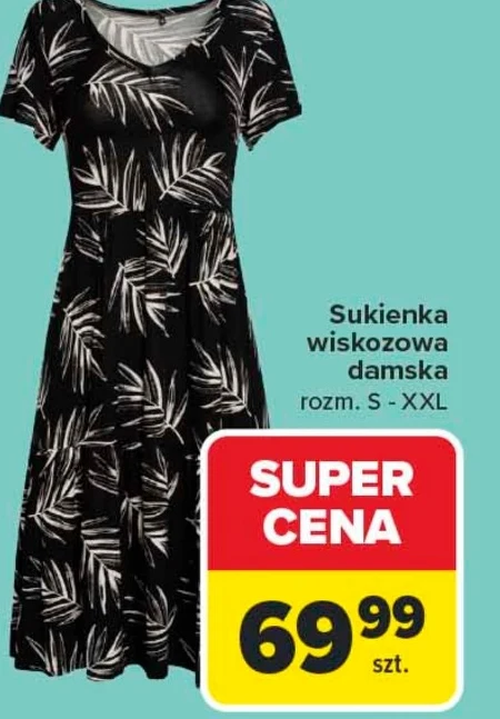 Жіноча сукня