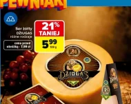 Ser Dziugas
