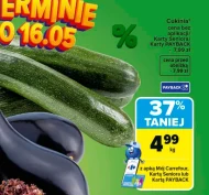 Кабачок Carrefour