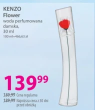 Жіноча парфумована вода Kenzo