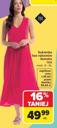Жіноча сукня TEX