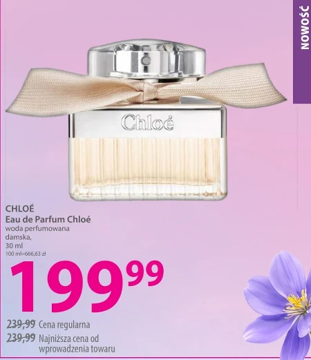 Жіноча парфумована вода Chloe