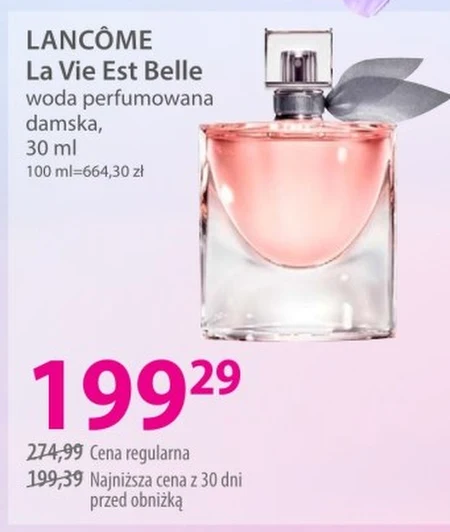 Жіноча парфумована вода Lancome