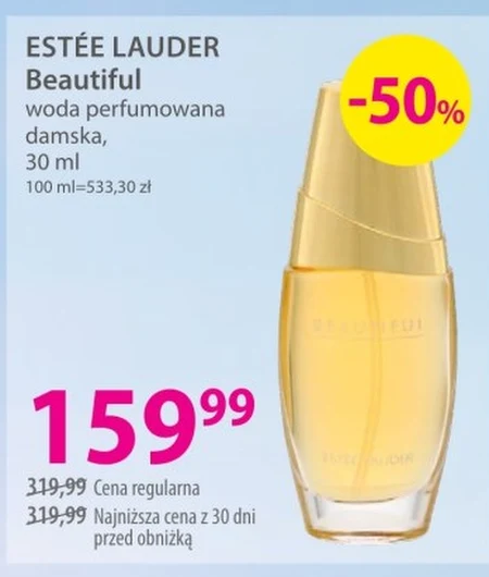 Жіноча парфумована вода Estee Lauder