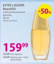 Жіноча парфумована вода Estee Lauder