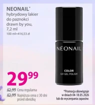 Гібридний лак Neonail