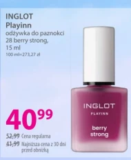 Кондиціонер для нігтів Inglot