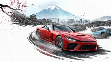 Forza Horizon 6