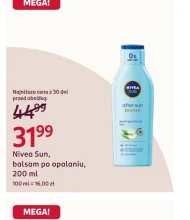 Лосьйон після засмаги Nivea