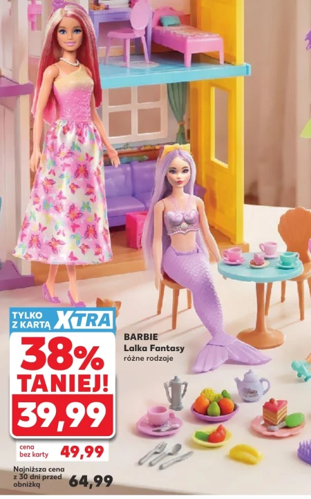 Лялька Barbie