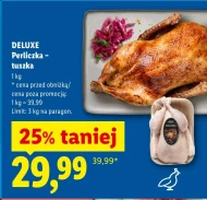 Цесарка Deluxe