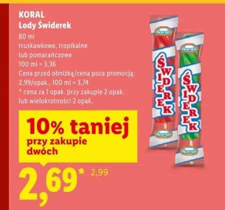 Морозиво Koral